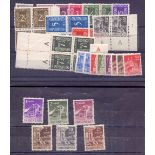 INDONESIA, 1950 "RIS" overprinted stamps of 1949 U/M,