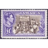 Jamaica Stamps : 1938 George VI £1 Chocolate and Violet,