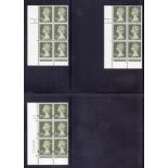 Great Britain Stamps : Seven 30p cylinder blocks of 6 unmounted mint,