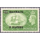 Bahrain Stamps: 1953 George VI 2r on 2/6 Yellow and Green, Type II Surcharge,