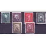 AUSTRIA STAMPS : 1932 fine used set of 6 SG 693-8 Cat £475