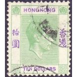 Hong Kong Stamps : 1938 George VI $10 Green and Violet,