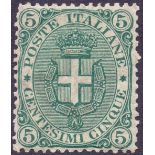 ITALY STAMPS : 1891 5c Green mounted mint SG 55 Cat £750