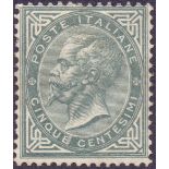 ITALY STAMPS : 1863 5c slate grey un-used (no gum) SG 10b Cat £2250 as mounted mint,