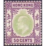 Hong Kong Stamps : 1903 Edward VII 50c Dull Green and Magenta,