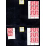 Great Britain Stamps : Six 25p cylinder blocks of 6 unmounted mint ,
