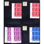 Great Britain Stamps : Various cylinder blocks of 6 unmounted mint,