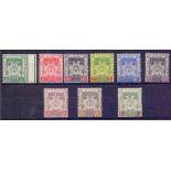 MALAYA STAMPS : KELANTAN 1911 GV lightly mounted mint short set to $1 SG 1-9