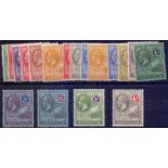 ANTIGUA STAMPS : 1921 GV mounted mint set of 18 to 4/- SG 62-80 Cat £200