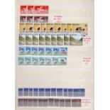 STAMPS : A duplicated range of U/M Europa issues in two stockbooks ins miniature sheets (100s)