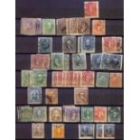 STAMPS : South American issues in large Stock-book,