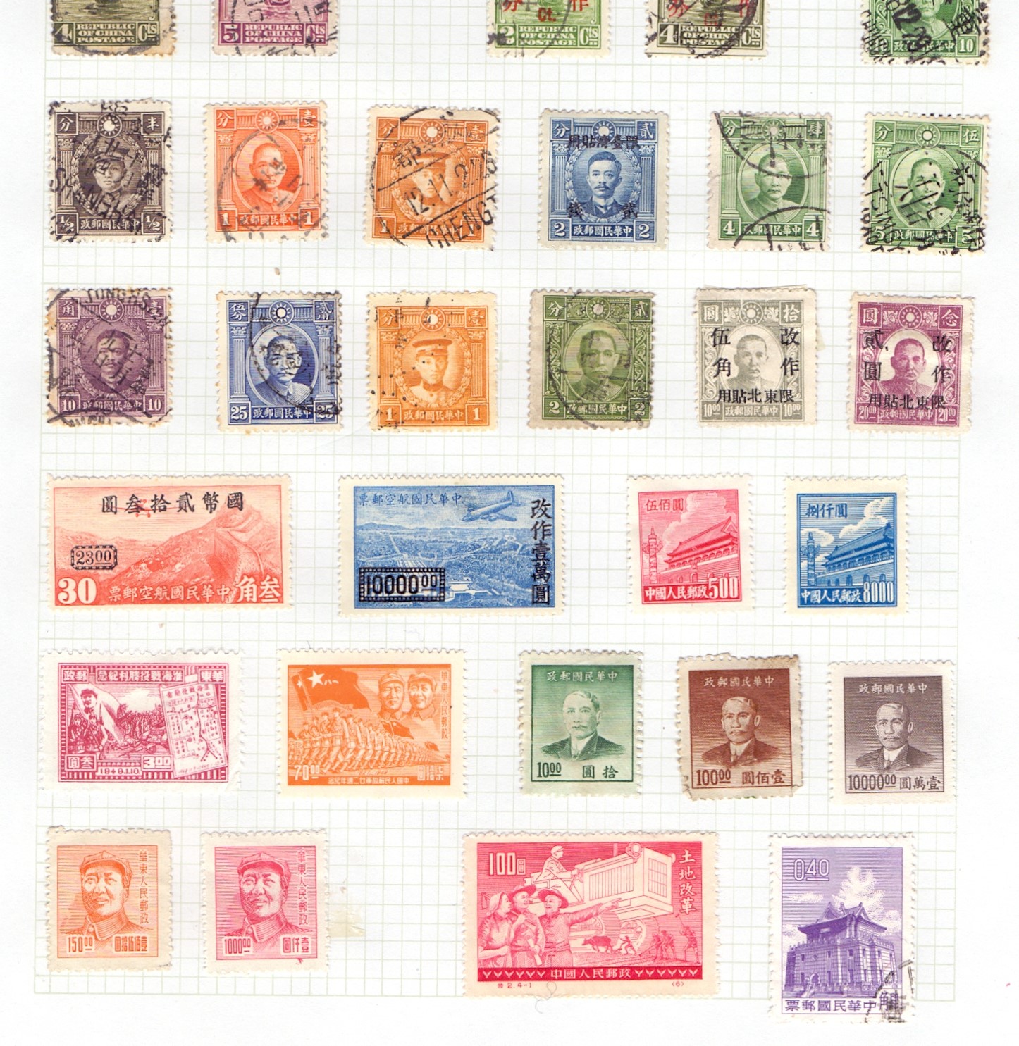 STAMPS : All World collection A-Z in three red Stamford Major slip case albums. - Image 3 of 7