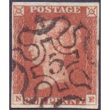 GREAT BRITAIN STAMPS : GB: 1841 1d Penny Red (NE), four good to large margins ,
