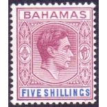 BAHAMAS STAMPS : 1955 5/- Lilac , lightly mounted mint on chalky paper.