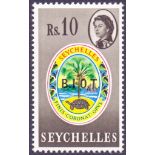 INDIAN OCEAN TERRITORIES STAMPS : 1968 10r with "NO STOP AFTER I",