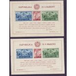 SAN MARINO STAMPS : 1945 50th Anniv of Government Place,