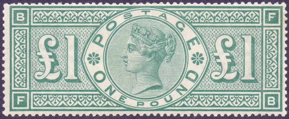 GREAT BRITAIN STAMPS : GB : 1891 £1 Green ,