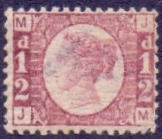 GREAT BRITAIN STAMPS : GB : 1870 1/2d plate 5 (JM) very fine unmounted mint single SG 48