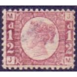 GREAT BRITAIN STAMPS : GB : 1870 1/2d plate 5 (JM) very fine unmounted mint single SG 48