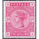GREAT BRITAIN STAMPS : GB : 1883 5/- Crimson,