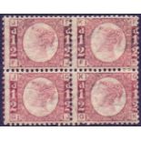 GREAT BRITAIN STAMPS : GB : 1870 1/2d Red plate 12, superb lightly mounted mint block of four.