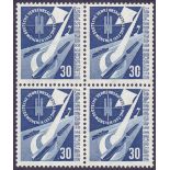 WEST GERMANY STAMPS : 1953 30pf blue "Transport Exhibition" unmounted mint block of 4 SG 1096 Cat