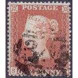 GREAT BRITAIN STAMPS : GB : 1850 1d Red plate 96 (SK),