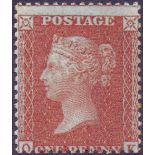 Great Britain Stamps : 1855 Penny Red lightly mounted mint SG 29 Cat £240