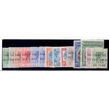 Bahamas Stamps : 1942 George VI Landfall of Columbus lightly mounted mint set to £1,