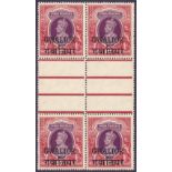 INDIA STAMPS : GWALIOR, 1948 10r purple and scarlet, inter-marginal unmounted mint block of four,