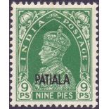 INDIA STAMPS : PATIALA 1941 9p Green mounted mint SG 100 Cat £550 (scarce stamp)