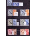 STAMPS : 1948 SILVER WEDDING, selection of 58 mounted mint & 10 fine used pairs with no duplication.