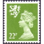 GREAT BRITAIN STAMPS : 1986 Scotland 22p yellow green TYPE II unmounted mint, SG S48 Ea.