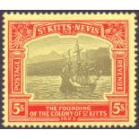 SAINT KITTS - NEVIS STAMPS : 1923 5/- Black Red and Pale Yellow,