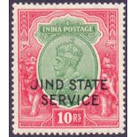 INDIA STAMPS : JIND, George V 10r opt "Jind State Service", M/M, SG O61.