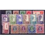 INDIA STAMPS : 1937 mounted mint set to 10r SG 247-62 Cat £215