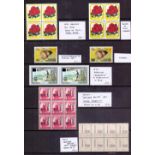 STAMPS : BRITISH COMMONWEALTH, a selection of mostly U/M perforation & overprint errors,