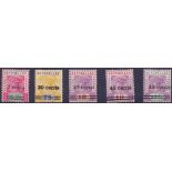 SEYCHELLES STAMPS : 1902 QV issue with surcharge overprint, mounted mint set of five, SG 41-45.