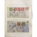 INDIA POSTAL HISTORY : Collection of early Cochin postal stationery covers and other postal history,