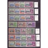 STAMPS : 1935 SILVER JUBILEE,