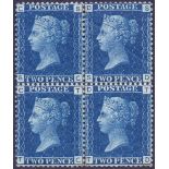 GREAT BRITAIN STAMPS : 1858 2d Deep Blue plate 14 ,