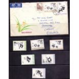 STAMPS CHINA 1973 unmounted mint Panda set plus cover with 2 Panda stamps.