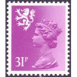 GREAT BRITAIN STAMPS : 1985 Scotland 31p bright purple TYPE II unmounted mint, SG 51 Ea.