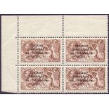 IRELAND STAMPS : 1922 GV 2/6 Seahorse sepia-brown, unmounted mint block of four, SG 17.