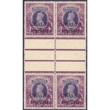 INDIA STAMPS : GWALIOR, 1948 25r slate violet and purple,