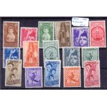 ITALY STAMPS : 1937 Child Welfare mounted mint set SG 490-505 Cat £225