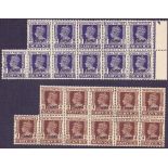 INDIA STAMPS : CHAMBA, 1940-43 4a and 8a in unmounted mint blocks of eleven, SG O81-O82.