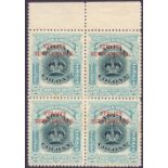 MALAYA STAMPS : STRAITS SETTLEMENTS 1906 25c Green and Greenish Blue,