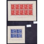 NETHERLANDS STAMPS : 1942 Nederland Legion pair of mini-sheets,