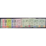 MALAYA STAMPS : KELANTAN 1911 lightly mounted mint set of 13 to $25 SG 1-12 total Cat £250+